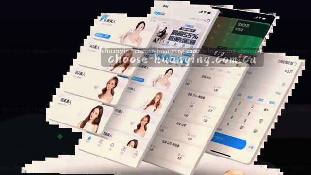 2025网页版入口响应优化